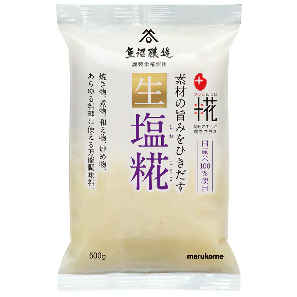 プラス糀 生塩糀 500g