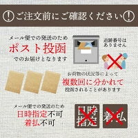 【大容量】【福袋】スープ全4種類50個セット(国内製造品)!