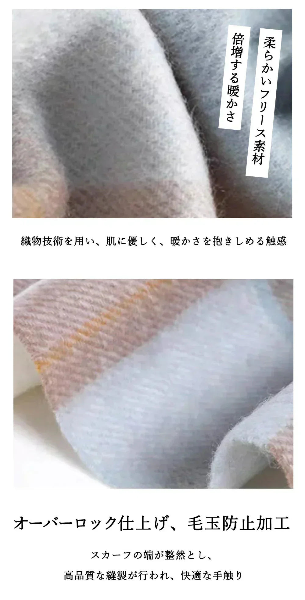 【敏感肌にもおすすめ】\ブラウン 無地/マフラー ストール 厚手 秋 冬 防寒 柔らかい肌触り アクリル ストール ポリエステル マフラー 大判ストール ストライプ シンプル カジュアル おしゃれ 暖かい 厚手 防風 プレゼント ギフト 贈り物 誕生日 記念日 男女兼用