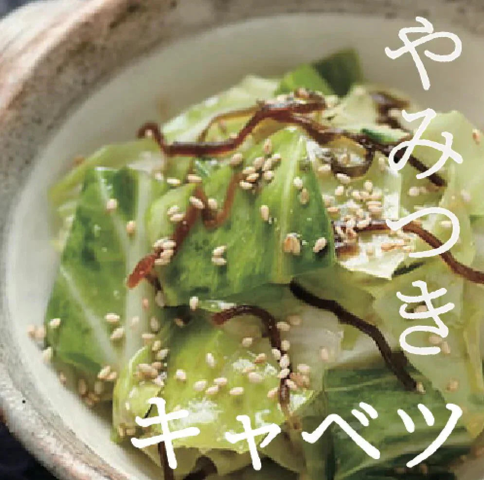 北海道利尻昆布だし 2個 送料無料 出汁 お試し価格!!