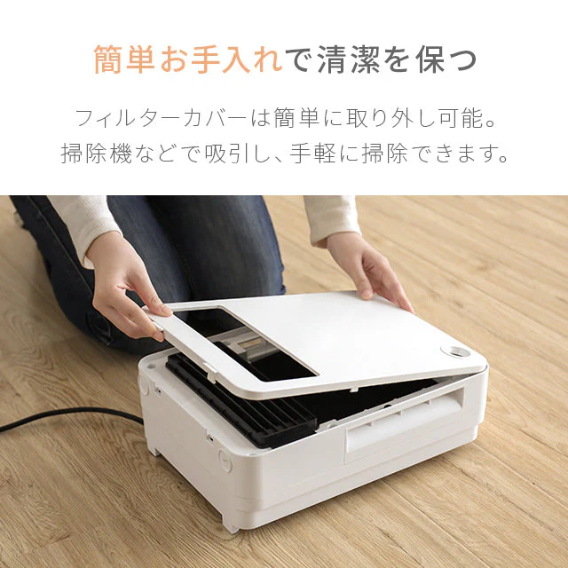 ハイグレードモデル(ナチュラル) 人感センサー ミックヒーター ファンヒーター セラミックファンヒーター(mdht) 【1年保証】
