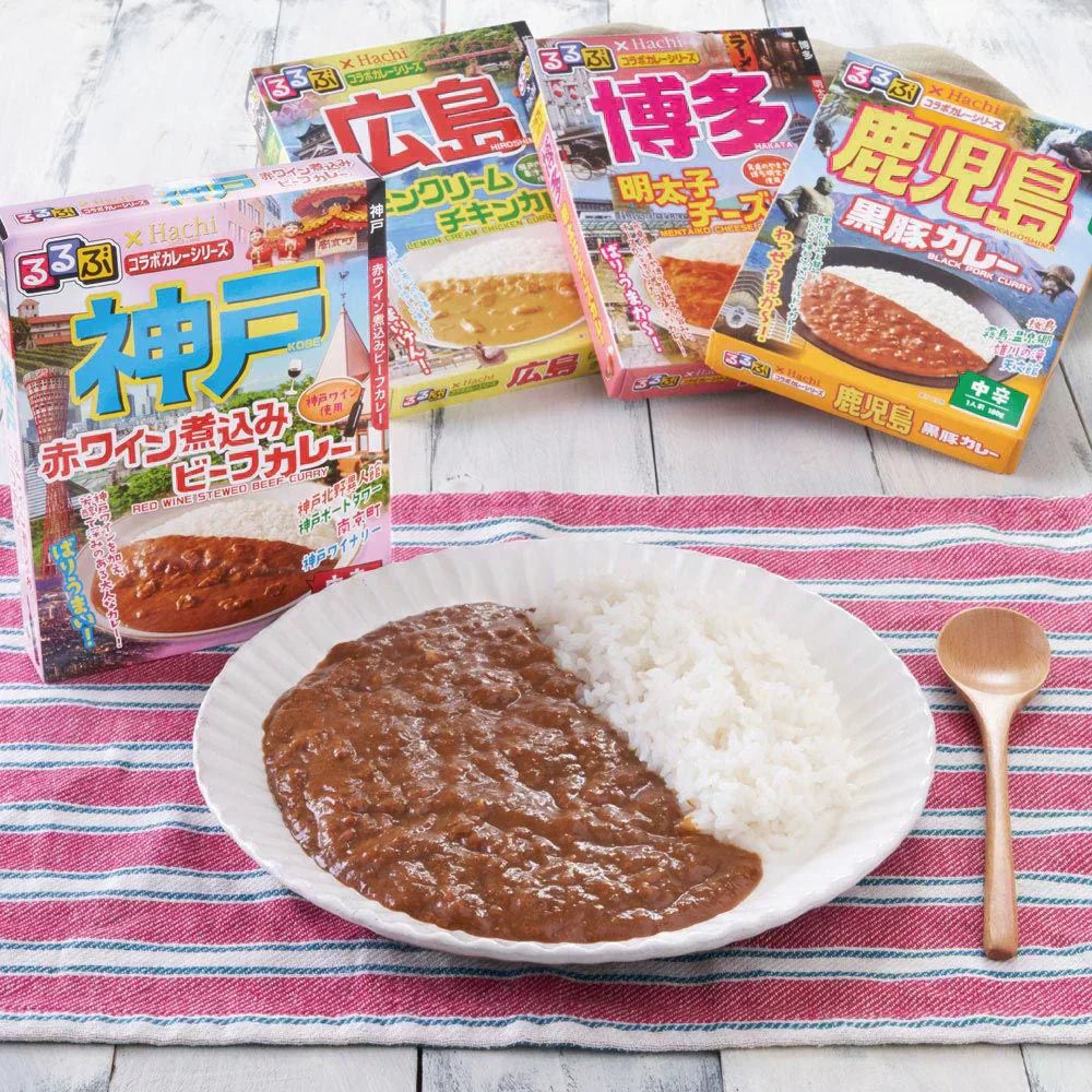 るるぶ レトルトカレー 10個セット ハチ食品 全国ご当地 12種類から10種類 北海道 青森 金沢 横浜 小笠原 京都 大阪 神戸 広島 博多 鹿児島 沖縄
