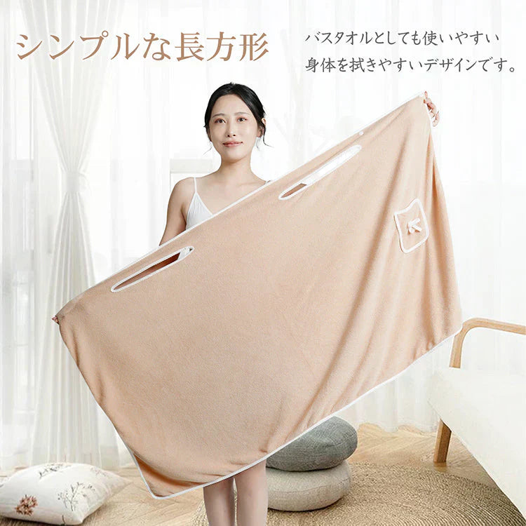 ◎9月上旬入荷予定◎【カーキ】ラップタオル バスローブ バスタオル ポケット付 速乾 巻くタオル マイクロファイバー サウナ