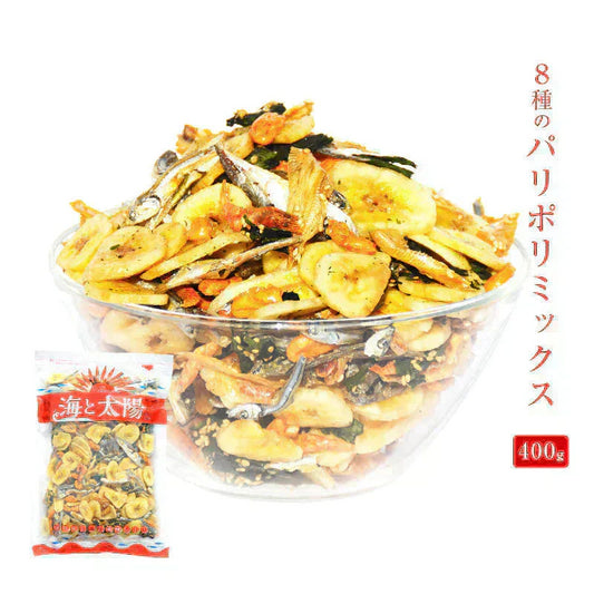 <400g 8種のパリポリミックス> バナナチップス ドライフルーツ