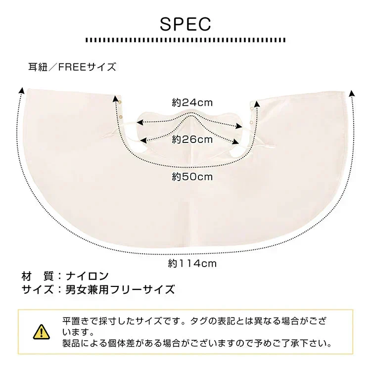 マスク 「ライトグレー」 日焼け防止マスク 接触冷感 立体 おしゃれ スポーツマスク 布マスク 3Dマスク UVカット 遮光 洗える フェイスマスク フェイスカバー 吸汗速乾 男女兼用