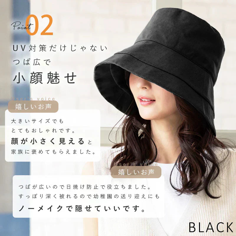 【フリーサイズ56-58.5cm-オイスター】【商品名:紐付き麻ポリブリムハット】