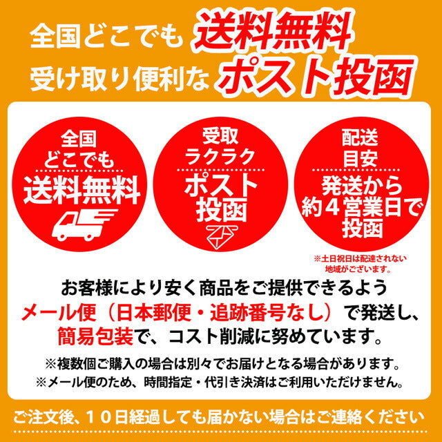 クラムチャウダー2袋!