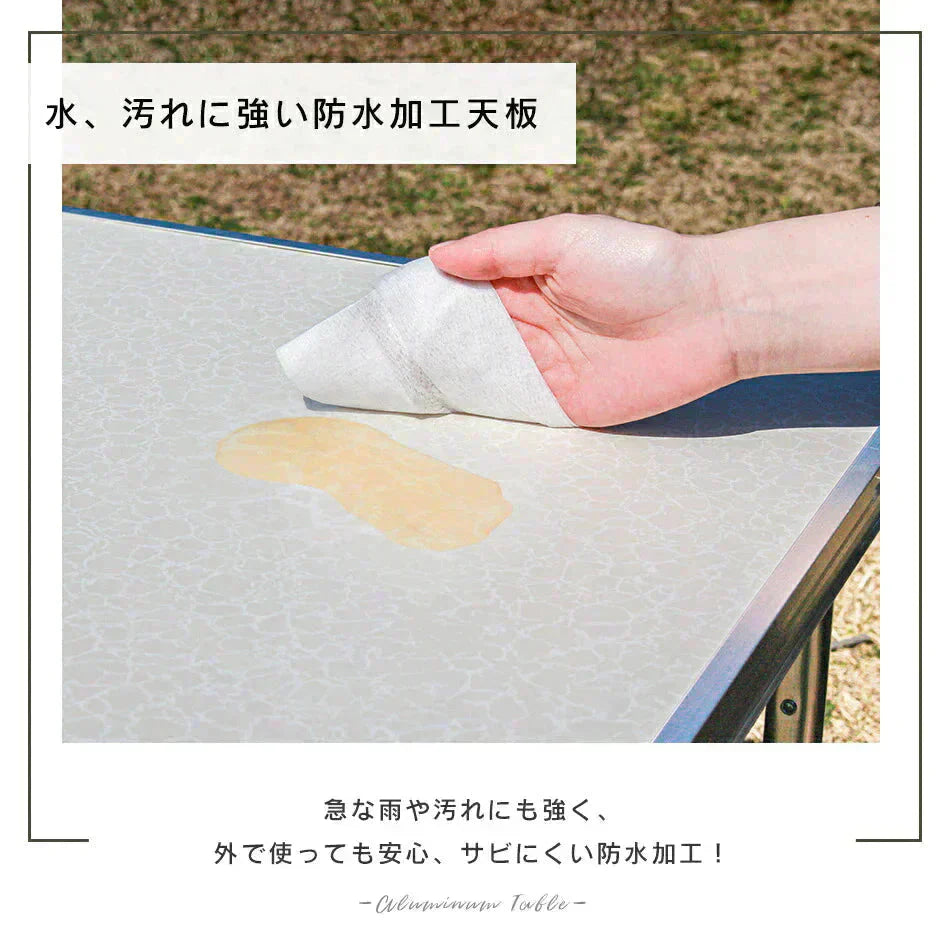 【ホワイト】アウトドア テーブル 120cm 高さ調節 ローテーブル 折りたたみ パラソルホール付き 取っ手付き 防水 コンパクト 軽量 テーブル アウトドアテーブル アルミ 折りたたみテーブル キャンプ バーベキュー 庭キャンプ 庭 MERMONT