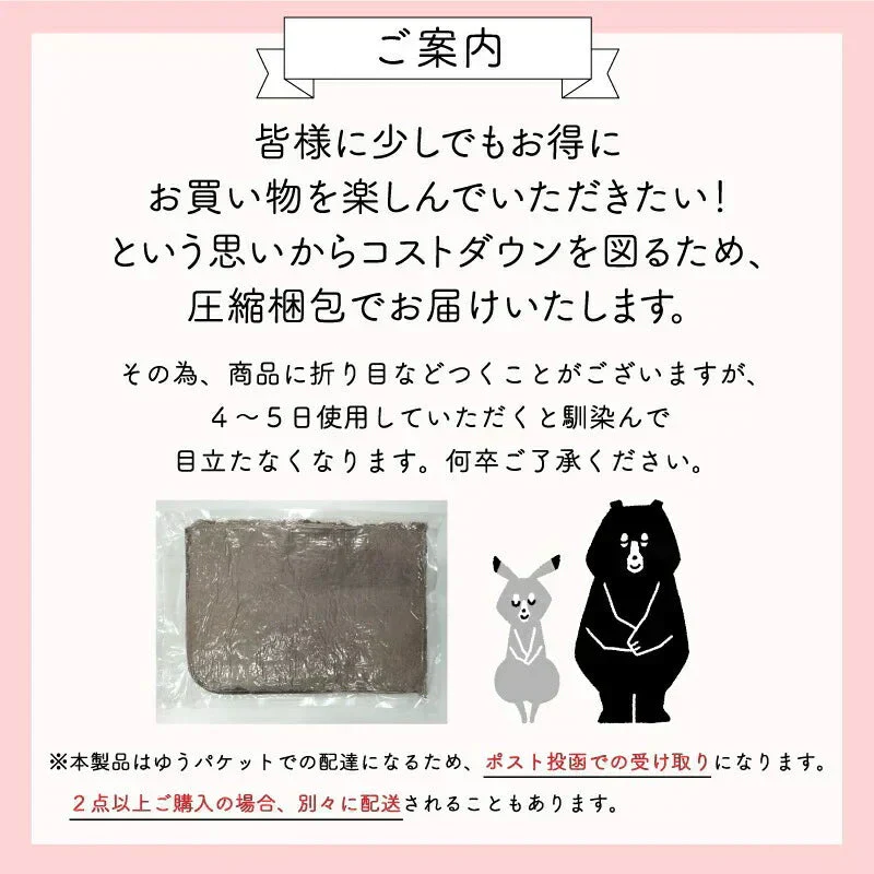 【シャンパン 40×60cm (毛足2cm) 】バスマット 足ふきマット 極細繊維 トイレマット お風呂 マット 玄関マット 速乾 抗菌 防臭 エステ バスマット かわいい 珪藻土より 衛生的 快適 ふわふわ おしゃれ 40*60 50*80 送料無料 選べる 大判