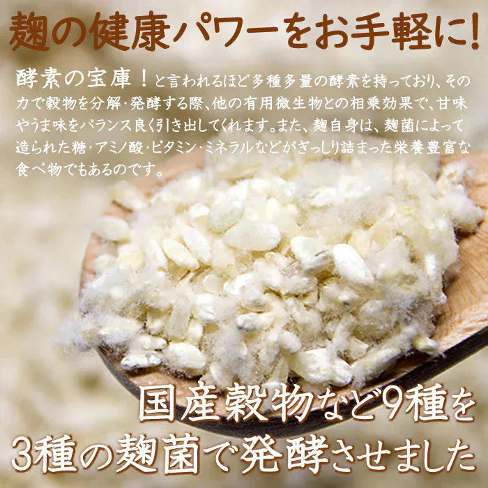 TVで話題!【約100杯分】玉ねぎの皮も使用した玉ねぎスープ コラーゲン等も配合
