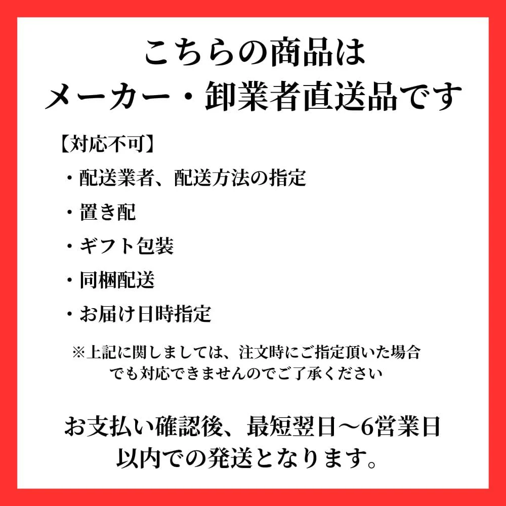 ネピア鼻セレブティシュ200組 王子ネピア ティッシュ