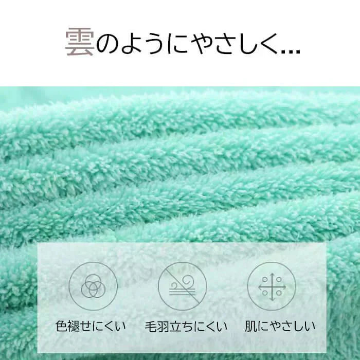 【予約商品・発送時期は商品説明に記載】マイクロファイバー タオル 75×35cm フェイスタオル 5枚 セット 吸水 速乾 髪 ふわふわ 洗面所 プール スポーツ 無地 ペット 犬 超吸水 水泳 テニス ハンカチ まとめ買い たおる ドライ ヘア 髪の毛 キッチン 送料無料 ギフト プレゼント