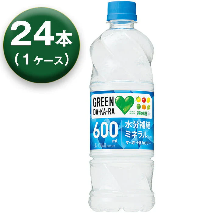 【1箱】 サントリー グリーンダカラ スポーツドリンク ペットボトル (冷凍兼用) 600ml ×24本 GREEN DA・KA・RA