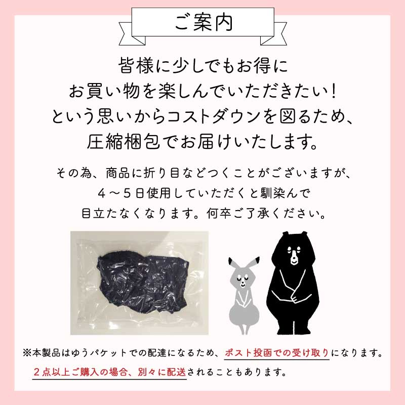 【ブラウン】椅子カバー チェアカバー 座面 北欧 無地 ダイニング ストレッチ フィット 伸縮性 洗える さらり 肌触り抜群 オールシーズン ぴったり 柔らかい 汚れ防止 プレゼント おしゃれ フルカバー 伸縮素材 新生活 送料無料