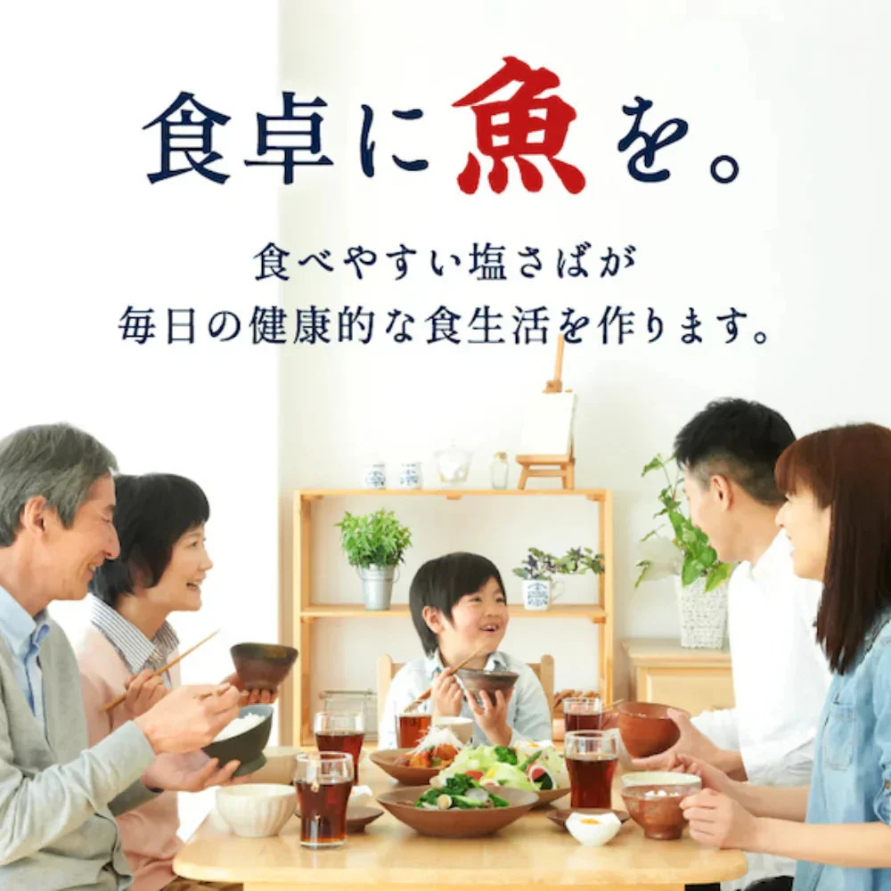 【数量限定 訳あり】 国産塩さばフィレ 2kg(約20枚) さば 鯖 国産 塩サバ 大容量 お買い得 セット お手軽 調理 料理 シーフード 海鮮 食品 合わせ買い まとめ買い 商品 通販 惣菜 お取り寄せ グルメ 大人気 人気 おすすめ オススメ