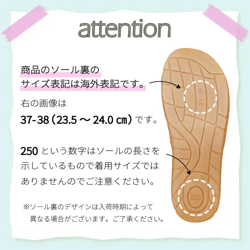 【色お任せ /Lサイズ】スリッパ 麻素材