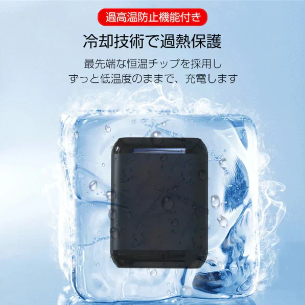 モバイルバッテリー 10000mAh スマホ/タブレット対応 PL保険加入済み 薄型 急速充電 2台同時充電 リチウムポリマー電池