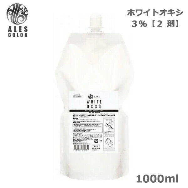 アレスカラー ホワイトオキシ3% 1000ml