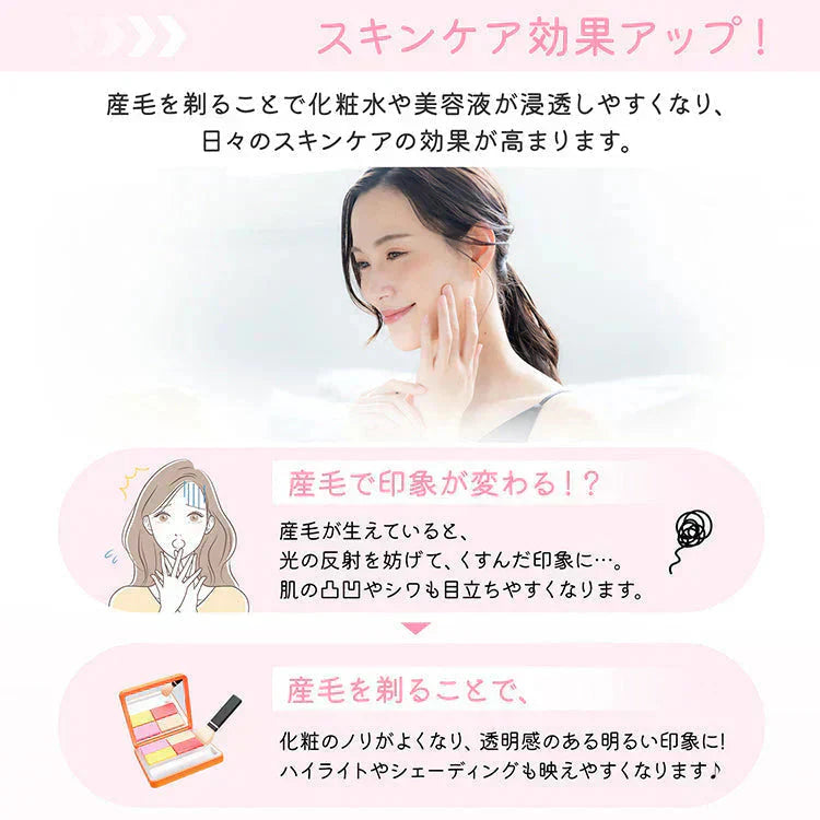 【予約につき11月下旬以内発送予定】レディースシェーバー 「ブラック」 眉毛 うぶ毛 襟足 電動 シェーバー 美肌 レディース スリム 単四