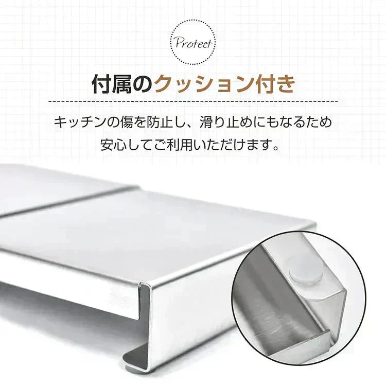 伸縮式排気口カバー コンロカバー フラット 80cm 75cm 60cm 45cm 41cm ステンレス IH ガス コンロ グリルカバー キッチン ラック 掃除 汚れ防止