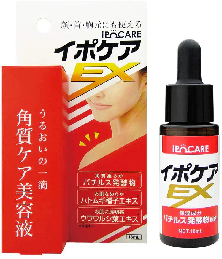 【イポケアEX】首元やフェイスラインのポツポツを集中ケア! 美容液 角質 ケア スキンケア 顔 首筋 胸元 イボ ポツポツ バチルス発酵液 ヨクイニンエキス ウワウルシ葉エキス イポケア 送料無料 ポツポツ専用 美容液 いぼ取り 除去 お肌のポツポツ 角質 ケアバチルス発酵液 18ml 角質粒 顔 首 肩 胸 美容 ケア お肌 ボディケア ぶつぶつ 日本製 イボの悩み おすすめ 人気 ランキング 効果 強力 最強 角質ケア
