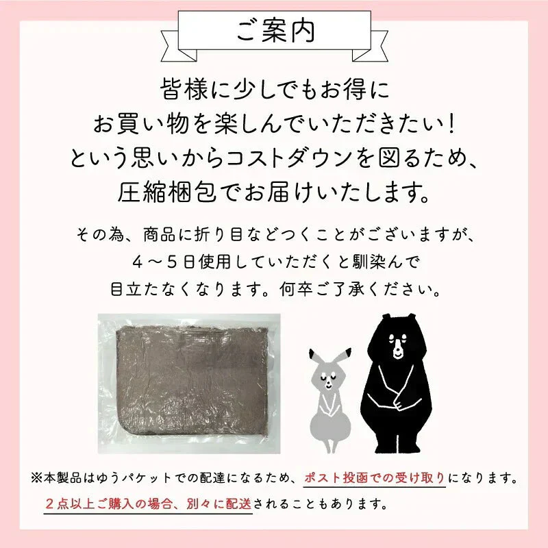 【ダークブラウン 50×80cm】バスマット 足ふきマット 極細繊維 トイレマット お風呂 マット 玄関マット 速乾 抗菌 防臭 エステ バスマット かわいい 珪藻土より 衛生的 快適 ふわふわ おしゃれ 40*60 50*80 送料無料 選べる 大判