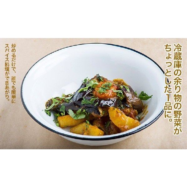 神戸 アールティー オリジナル カレー粉 カレーパウダー 1kg 業務用