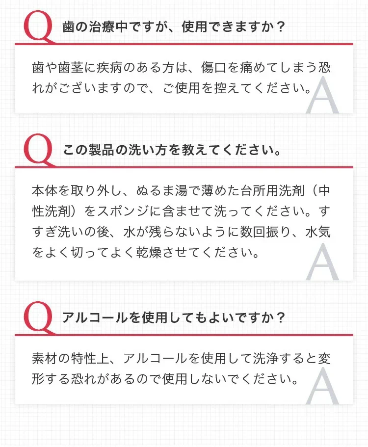 ミューイングリフト 口周り フェイスライン トレーニング スッキリ 顔のもたつき 口の中から鍛える 次世代美顔器 NAOMI 元パリコレモデル