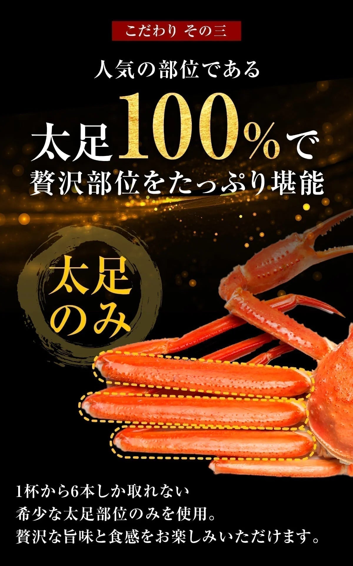 【生ズワイとボイルズワイの合計1kgセット】 ボイルズワイガニ 棒ポーション 500g(約15本-20本入) 生ズワイガニ(冷凍) 約500g(約10本-12本入) カニ足(カナダ産原料) ズワイ ずわい 蟹 かに カニ ズワイガニ