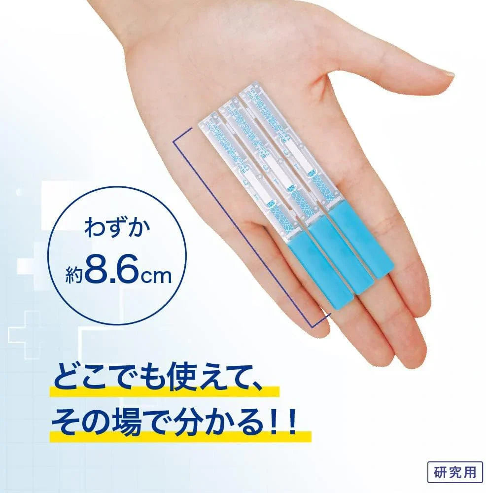 検査3回分×2個 【新型コロナウイルス 変異株対応 自宅】2025年最新変異種対応 コロナ検査キット コロナ 抗原検査キット オミクロンXBB BA.2 BA.5 対応 ステルスオミクロン変異株対応 研究用