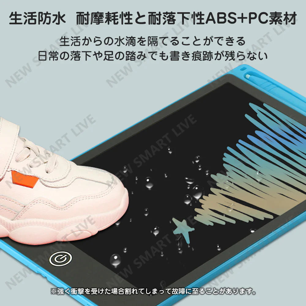 電子メモ レッド お絵かきボード デジタルメモパッド カラー LCD 子供 10インチ 知育 玩具 文字書き始め 練習 誕生日 プレゼント 祝い