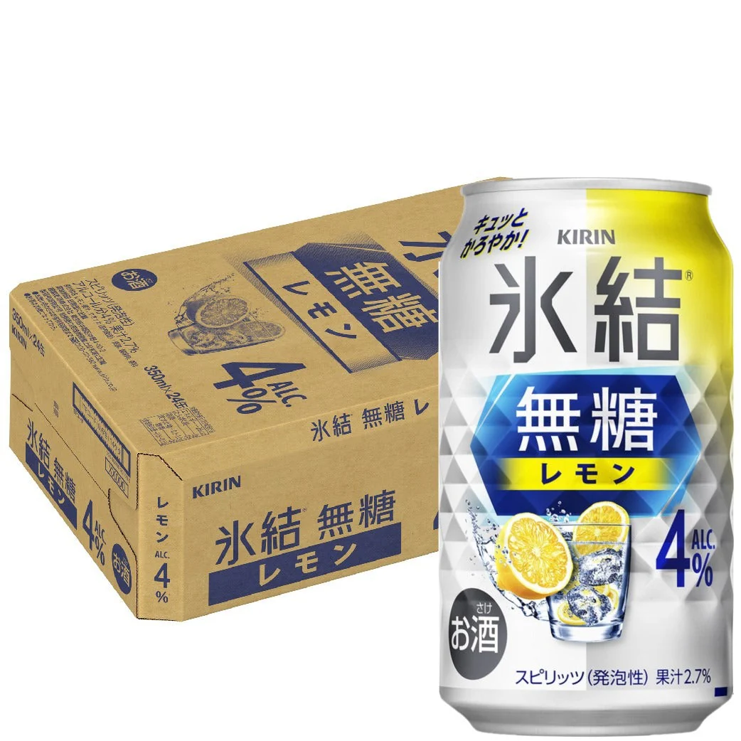 キリン 氷結 無糖レモン 4% 350ml×1ケース/24本
