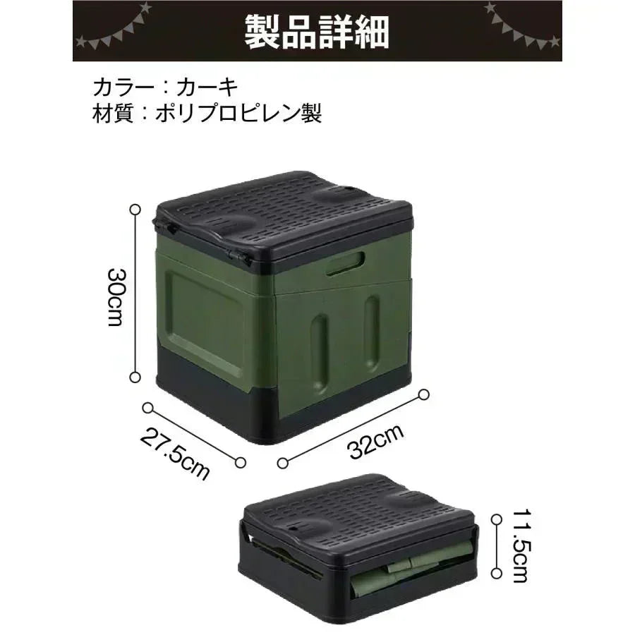簡易トイレ 折りたたみ トイレ 折り畳み式非常用トイレ 1個 防災 車 介護 非常用 ポータブル 車中泊 キャンプ アウトドア 避難 緊急 携帯 便器 凝固剤 国華園 【発送予定は商品詳細を参照】