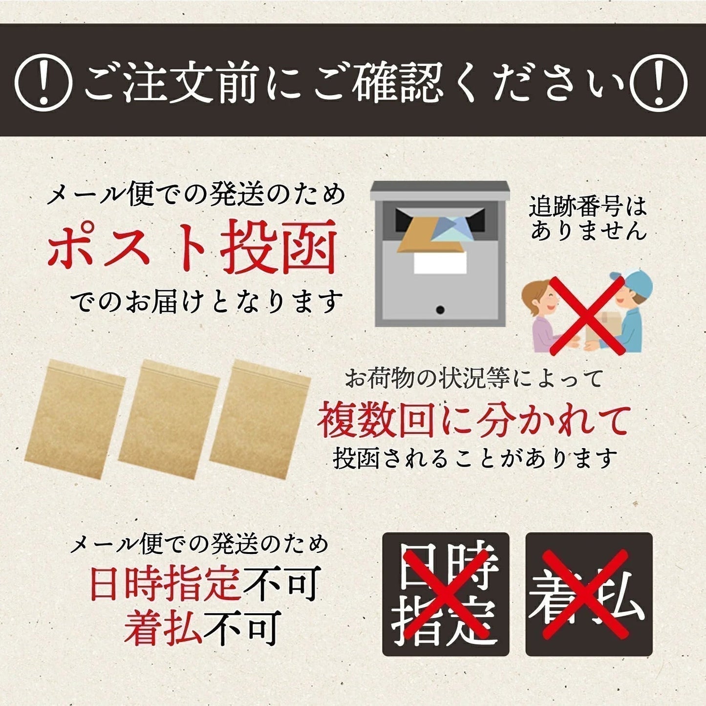 甘口らっきょう2袋!
