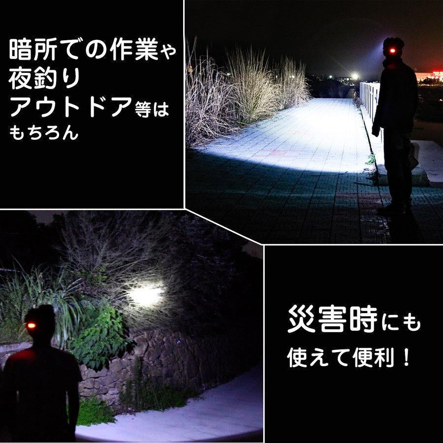 センサー付き LEDヘッドライト USB充電式 人感センサー機能 長時間点灯 残量表示ランプ付き IPX45 釣りライト 防水 超軽量 防災 登山 キャップ 作業