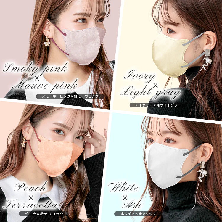 【バイカラー/ホワイト】40枚 Mサイズ ノーズワイヤーなし 立体マスク 3Dマスク カラーマスク 血色カラー バイカラー 3層構造 不織布マスク