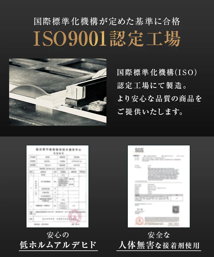 【シングル】すのこマット ロール式 すのこベッド 折りたたみ シングル セミダブル ダブル ロールタイプ シングルベッド セミダブルベッド ダブルベッド ベッド 布団干し 巻く ロール 寝具 来客用 すのこ 布団 折り畳み 除湿シート 除湿マット