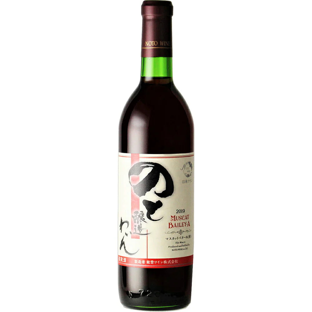 マスカットベリーA 赤 720ml【送料込み】【お届け不可地域:北海道・沖縄・離島】