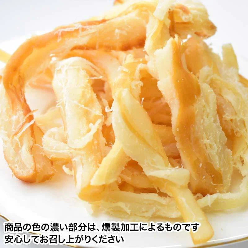 燻製さきいか 270g×1袋 干しイカ 珍味 おつまみ 燻製さきいか メール便限定 送料無料【プチプラ特集】
