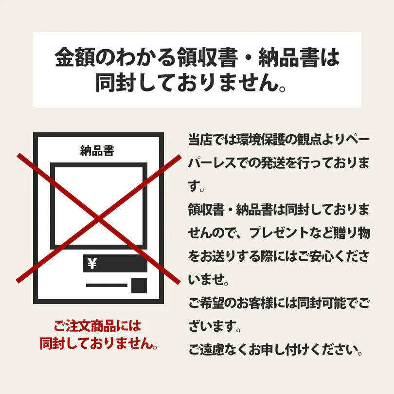 【北海道限定】北見ハッカ通商 ハッカ飴【240g×2袋】新千歳空港 お土産 個別包装