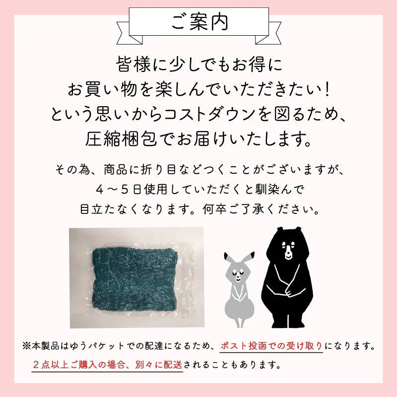 【グレー 2枚セット】クッションカバー 45×45cm 北欧 おしゃれ 冬 2枚セット 丸洗いOK おしゃれ 柔らか かわいい 汚れ防止 洗える 無地 インテリア 替えカバー オールシーズン 伸縮性 ソファカバーと合わせ 新生活 転居 引っ越し 14色