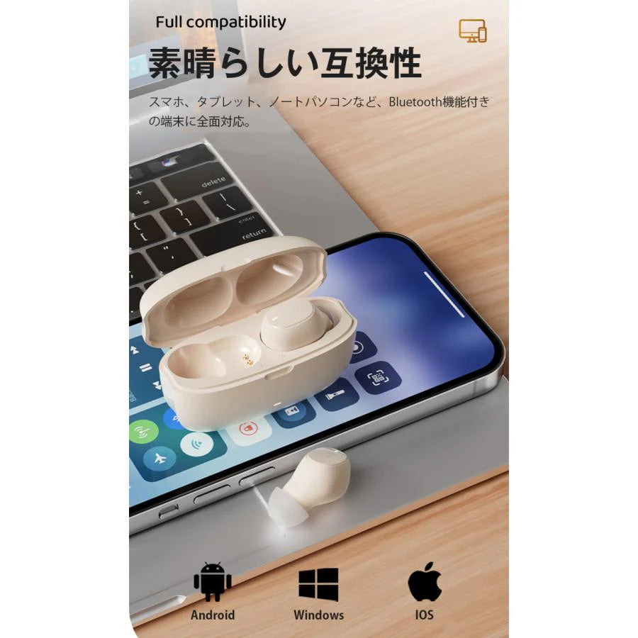 ワイヤレスイヤホンBluetooth5.3 イヤホン 高音質 360度サラウンドサウンド ノイズ低減技術 低遅延 大容量バッテリー 素晴らしい互換性 s092B(ブラック)