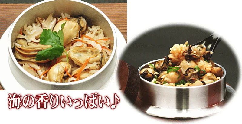 カキ かき 牡蠣 広島 1kg 冷凍 牡蠣(かき)特大 1kg (正味量約850g)×1袋 広島産/広島県産 送料無料 カキフライ バーベキュー 材料 BBQ 鍋 鍋セット ヘルシー 日時指定不可