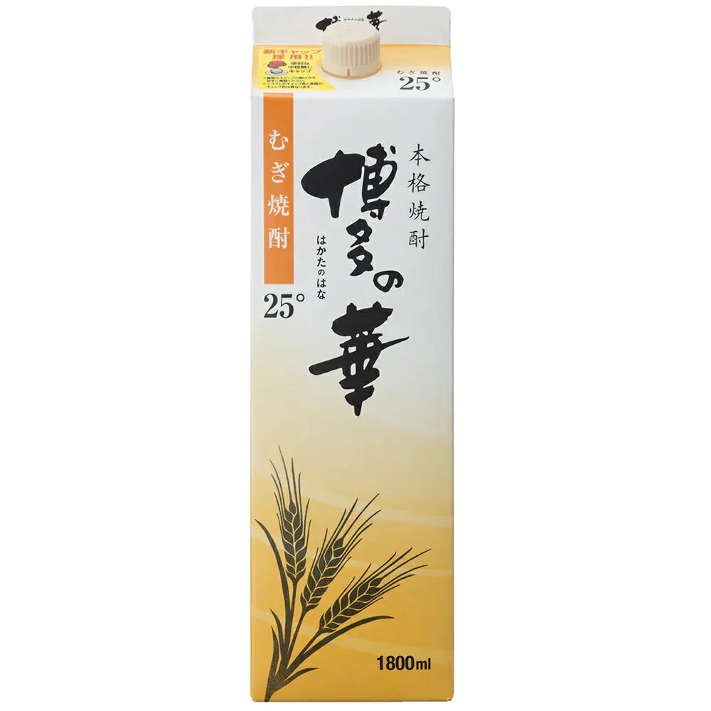 福徳長酒類 博多の華 麦 25度 パック 1800ml 1.8L×12本