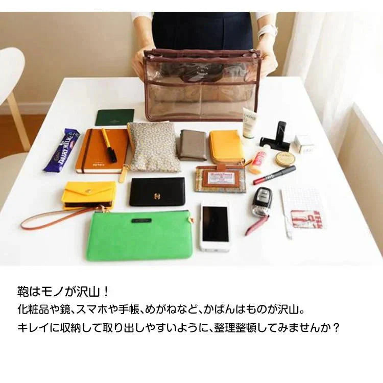 【ベージュ】 クリアバック 透明バック バックインバック ビニールバッグ 化粧ポーチ キャンプ 旅行 温泉 サウナ