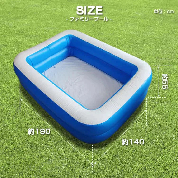 【ブルー】プール 大型 家庭用プール 1.9m ビニールプール ファミリープール 大型プール ジャンボプール 子供用プール 1.9m×1.4m ガーデンプール プール 子供用 レジャープール 水あそび プレイプール 家庭用 屋外用 長方形 子供 キッズ 小学生