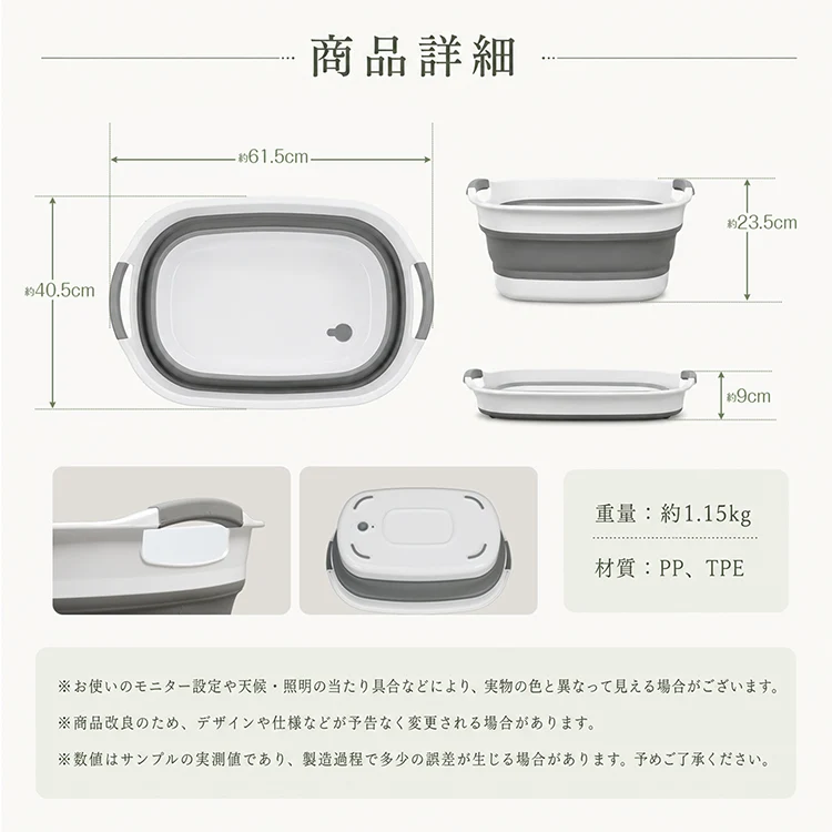 ◎予約・10月上旬発送予定◎折りたたみバケツ ソフトタイプ 洗い桶 ペット用品 排水栓付 お風呂
