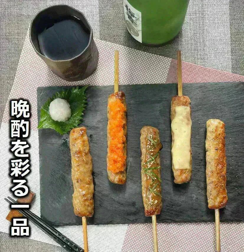 牛タン入りつくね串 20本入り (10本x2パック入り) 送料無料 牛タン つくね 焼き鳥 串焼き 惣菜 おかず 冷凍 鶏肉 酒の肴 つまみ お弁当 食品
