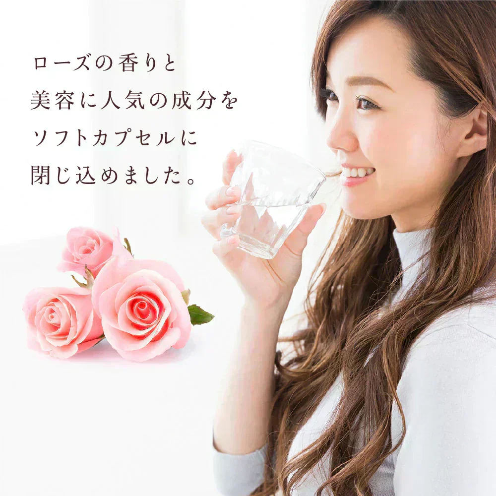 Rose Supplement(ローズサプリメント) 約6ヶ月分 夏の必需品!エチケットサプリ ローズ ローズサプリ【大容量】