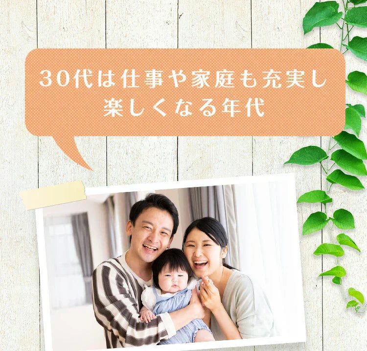 すっぽん黒酢無臭にんにく卵黄《約1ヶ月分》ダイエット サプリ サプリメント オメガ3 大豆ペプチド / 美容 健康 亜麻仁油 アミノ酸 すっぽん 黒酢 にんにく卵黄【カウシェファーム収穫対象商品】